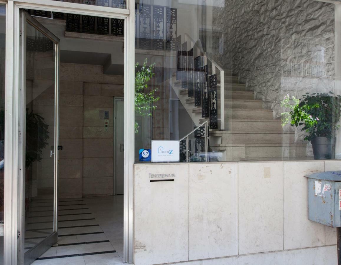 Homz Studios Neapolis Athen Exterior foto